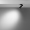 Трековый светильник MAYTONI FOCUS LED TR032-2-5W4K-M-B