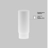 Трековый светильник MAYTONI FOCUS LED TR032-2-5W4K-M-BW