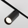 Трековый светильник MAYTONI FOCUS LED TR032-4-20WTW-S-DD-B