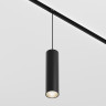 Трековый светильник MAYTONI FOCUS LED TR041-4-12W3K-M-DS-B