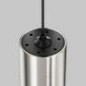 Трековый светильник MAYTONI FOCUS LED TR156-1-5W3K-PT