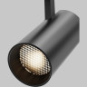Трековый светильник MAYTONI FOCUS LED TR197-3-12WCCT-M-B