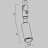 Трековый светильник MAYTONI FOCUS LED TR201-1-5W3K-M-B