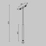 Трековый светильник MAYTONI FOCUS LED TR226-4-5WTW-M-DD2-B