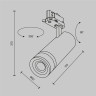 Трековый светильник MAYTONI FOCUS ZOOM TR198-3-20W2.7K-Z-B