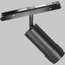 Трековый светильник MAYTONI FOCUS ZOOM TR212-1-12WTW-DD-Z-B