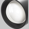 Трековый светильник MAYTONI LENS TR217-4-15WTW-DS-B
