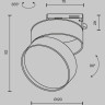 Трековый светильник MAYTONI ONDA TR007-1-18W3K-W-1
