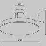 Трековый светильник MAYTONI PLATO FLARITY TR152-1-7W3K-BS