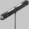 Трековый светильник MAYTONI PLATO TR123-4-15W-DS-B