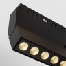 Трековый светильник MAYTONI POINTS ROT TR033-2-12W3K-B