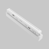 Трековый светильник MAYTONI POINTS TR031-4-12WTW-DD2-W