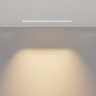 Трековый светильник MAYTONI POINTS TR031-4-24WTW-M-DSZ-W