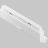 Трековый светильник MAYTONI POINTS TR033-4-12W3K-M-DS-W