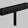 Трековый светильник MAYTONI SKIM LEVITY TR191-1-3W3K-M-BBS