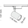 Трековый светильник MAYTONI VUORO TR003-1-12W3K-B