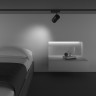 Трековый светильник MAYTONI VUORO TR029-3-20W3K-M-B