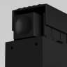 Уличный трековый светильник MAYTONI BASIS EXILITY IP O-TR02-1-S-30WB3K