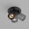 Встраиваемый светильник MAYTONI FOCUS LED C071CL-7W2.7K-B