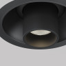 Встраиваемый светильник MAYTONI FOCUS T C140RS-L300-7W4K-B