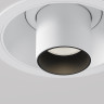 Встраиваемый светильник MAYTONI FOCUS T C140RS-L300-7W4K-W