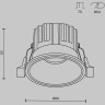 Встраиваемый светильник MAYTONI ROUND DL058-7W4K-B
