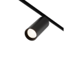 Трековый светильник MAYTONI FOCUS LED TR032-4-20WTW-S-DD-B
